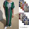 Gandoura style marocaine à rayures multicolores